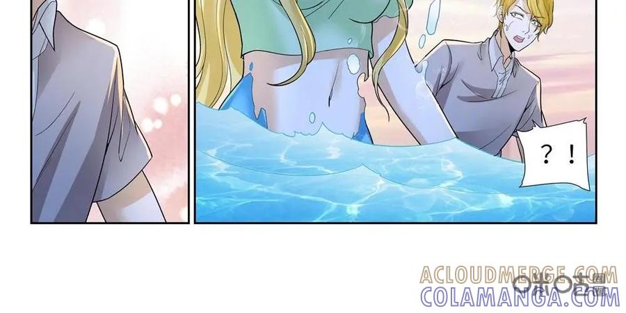 《独一无二的瑞德先生》第58话：待到太阳升起 第49页