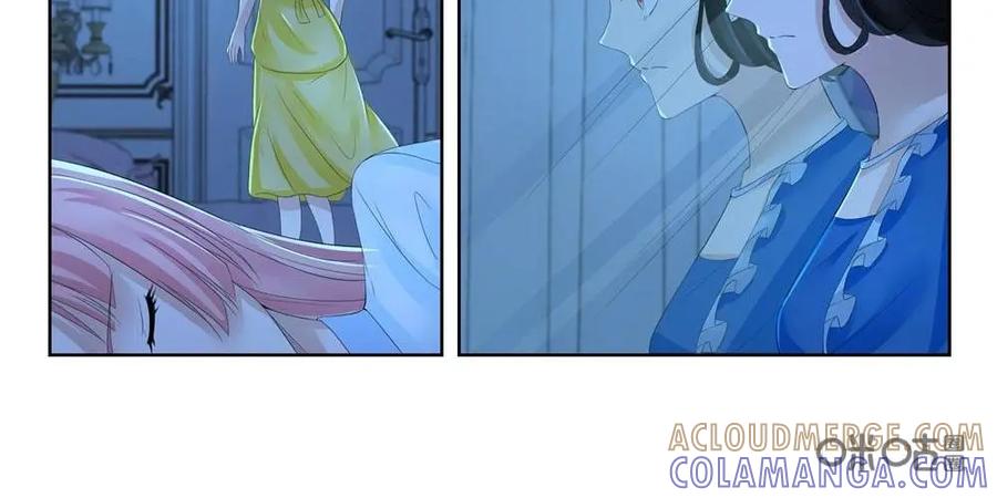《独一无二的瑞德先生》第60话：外婆的故人 第43页