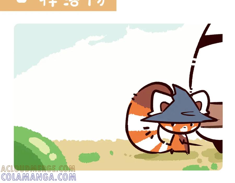 《胖达x胖达》第77话 第21页
