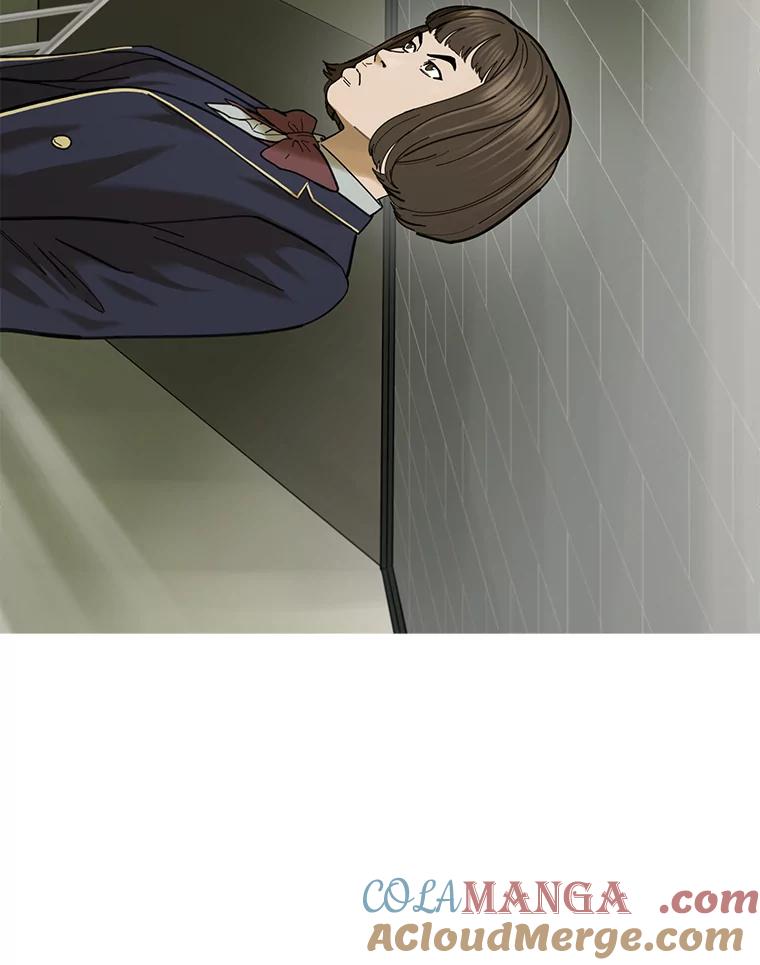 《梦境：黑色牢笼 Wonderland： Black Cage》1.我是谁？我在哪？ 第61页