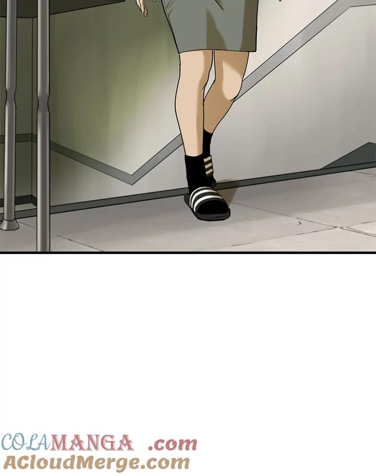 《梦境：黑色牢笼 Wonderland： Black Cage》1.我是谁？我在哪？ 第57页