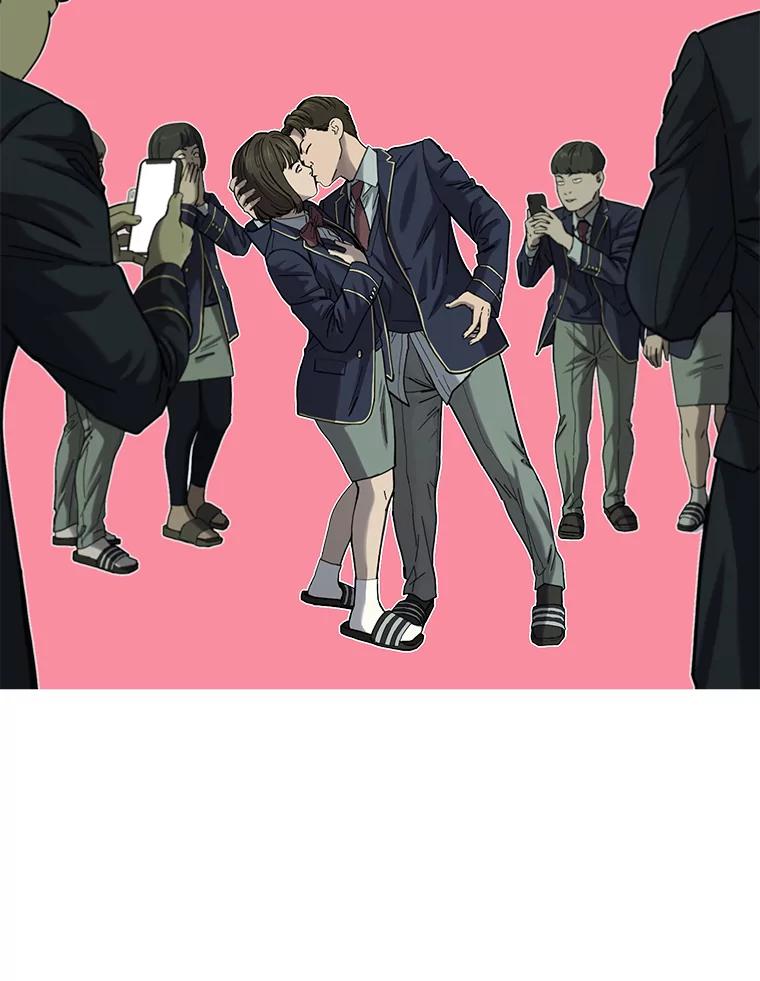 《梦境：黑色牢笼 Wonderland： Black Cage》1.我是谁？我在哪？ 第71页
