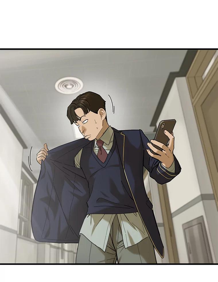 《梦境：黑色牢笼 Wonderland： Black Cage》1.我是谁？我在哪？ 第50页