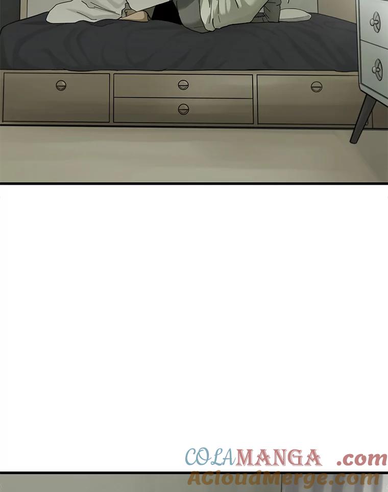 《梦境：黑色牢笼 Wonderland： Black Cage》1.我是谁？我在哪？ 第13页
