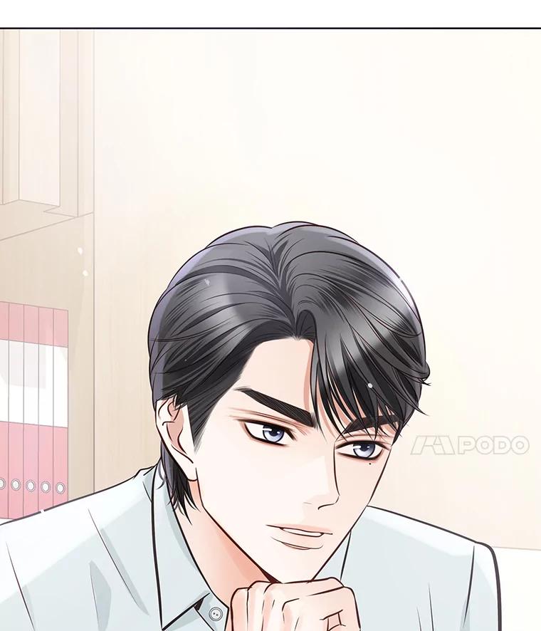 《漂亮哭泣的男人》22.租新房 第132页