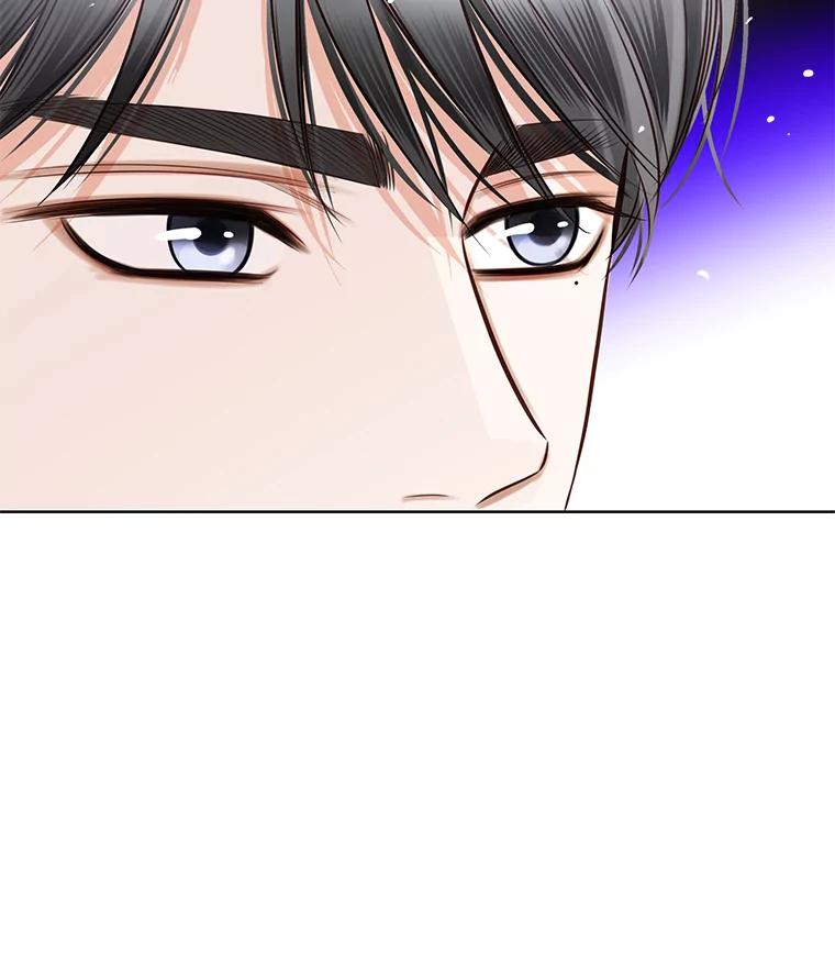 《漂亮哭泣的男人》22.租新房 第119页