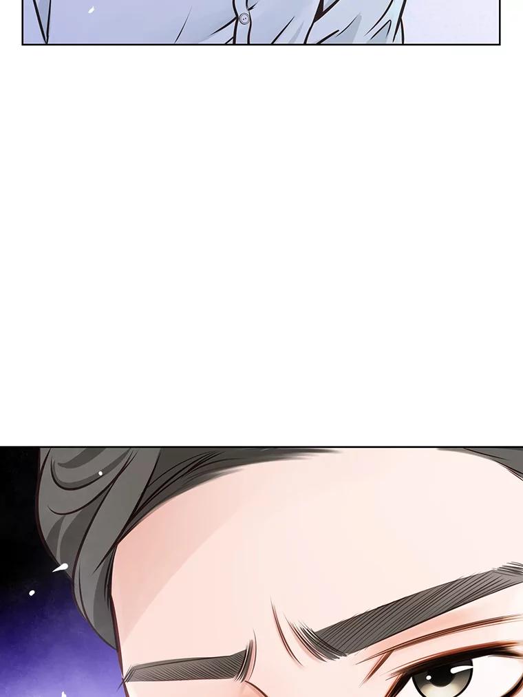 《漂亮哭泣的男人》23.争执不休 第64页
