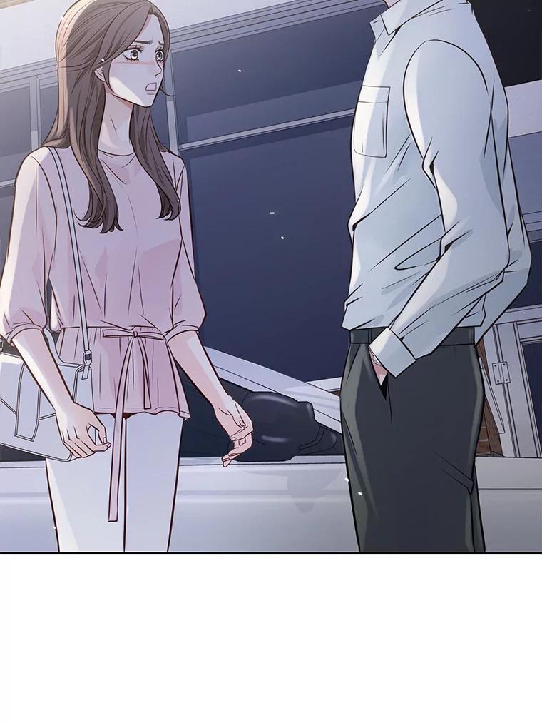 《漂亮哭泣的男人》23.争执不休 第74页