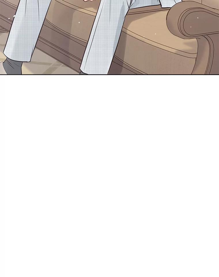 《漂亮哭泣的男人》23.争执不休 第51页
