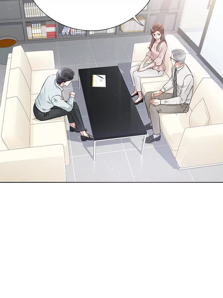 《漂亮哭泣的男人》23.争执不休 第16页