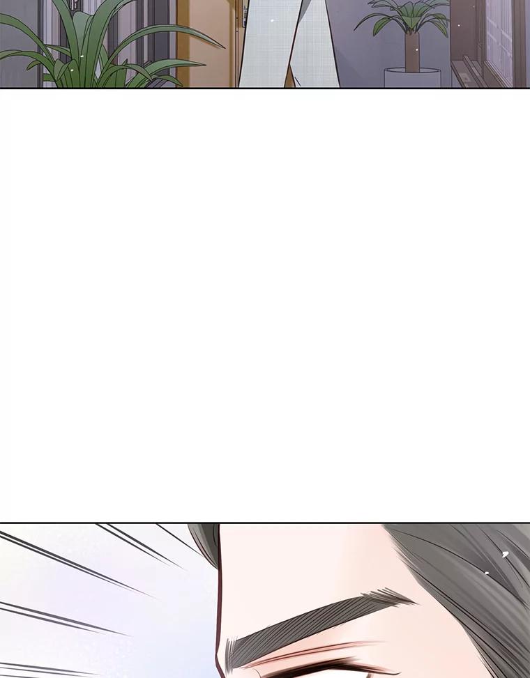 《漂亮哭泣的男人》23.争执不休 第58页