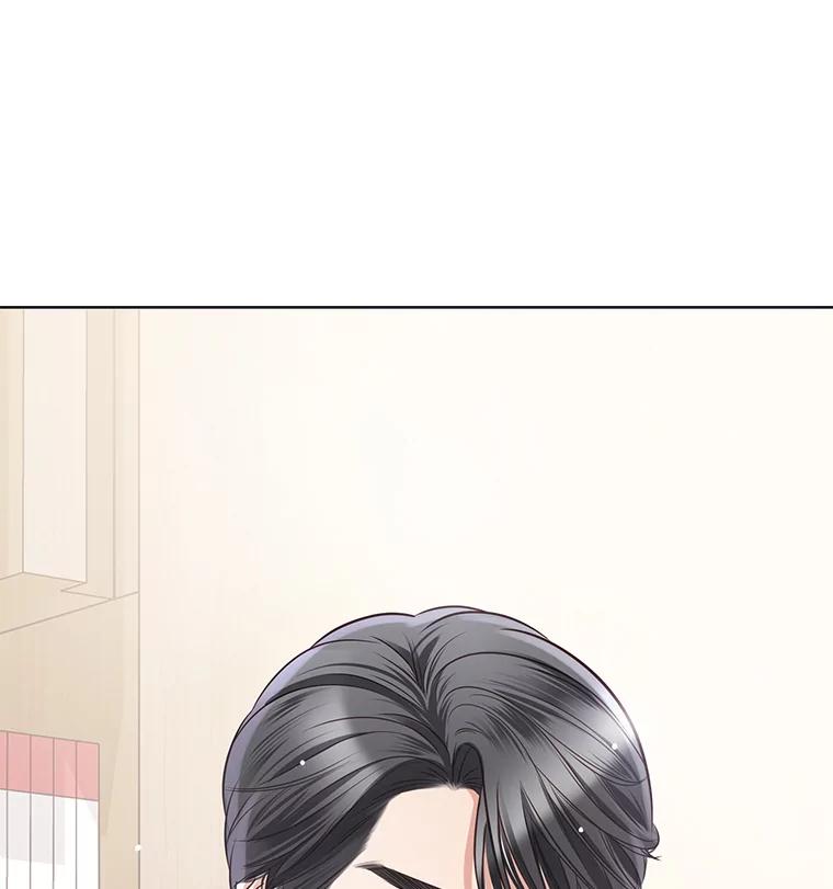 《漂亮哭泣的男人》23.争执不休 第3页