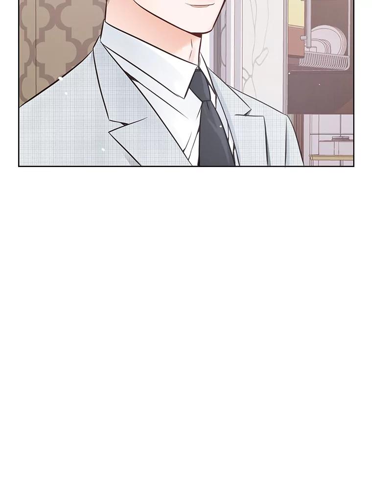 《漂亮哭泣的男人》23.争执不休 第56页