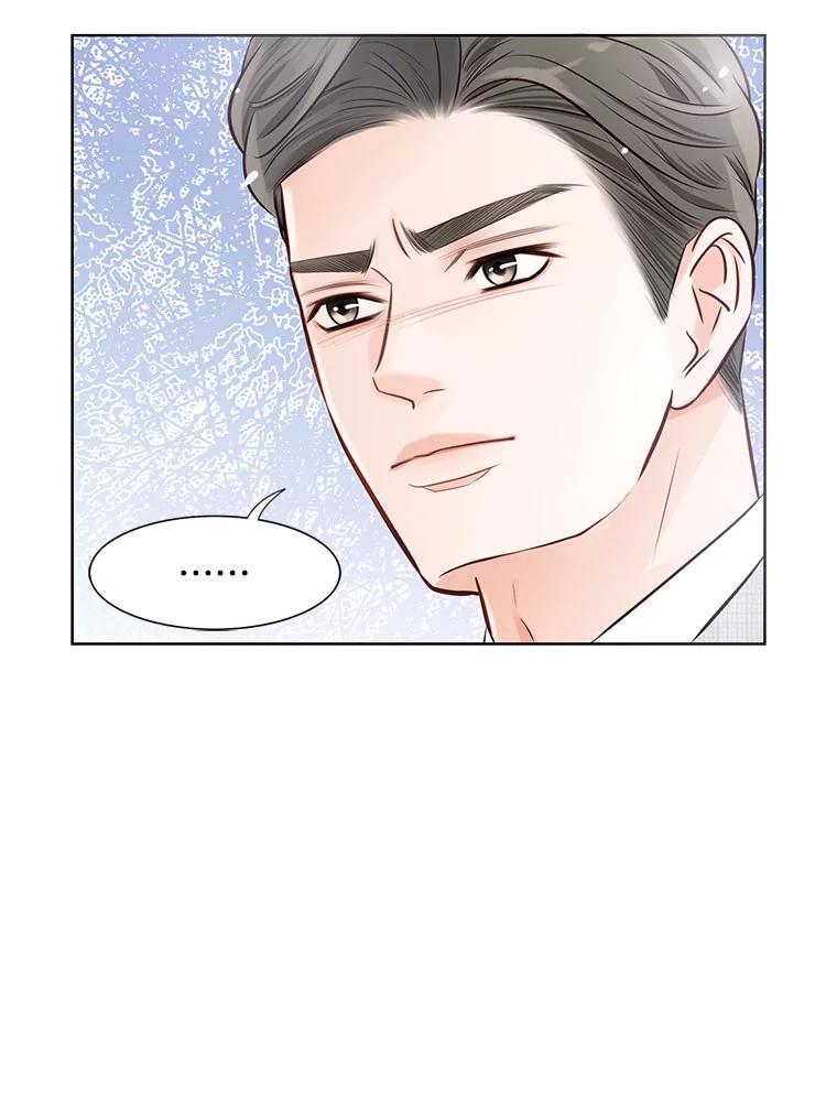 《漂亮哭泣的男人》23.争执不休 第62页