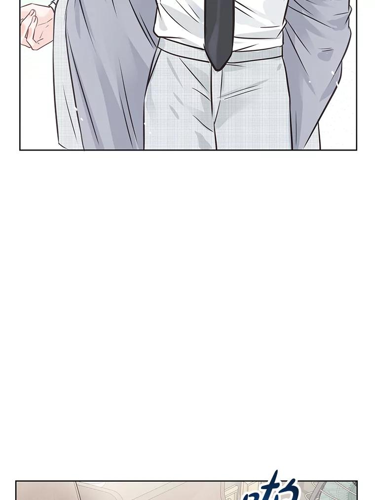 《漂亮哭泣的男人》23.争执不休 第68页