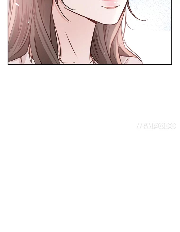 《漂亮哭泣的男人》23.争执不休 第86页