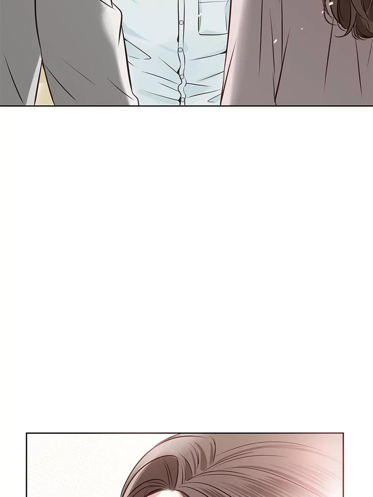 《漂亮哭泣的男人》23.争执不休 第23页