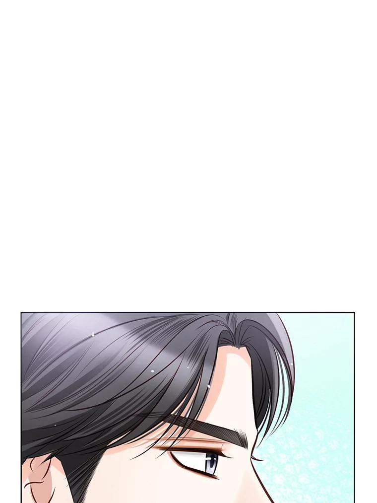 《漂亮哭泣的男人》23.争执不休 第30页