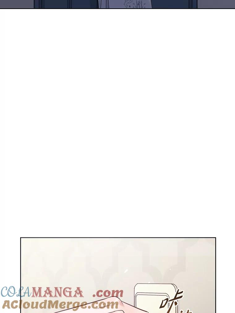 《漂亮哭泣的男人》23.争执不休 第45页