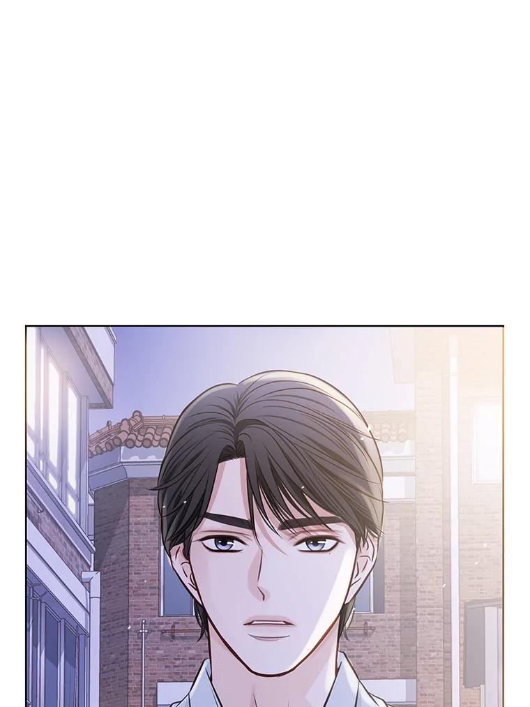 《漂亮哭泣的男人》23.争执不休 第75页