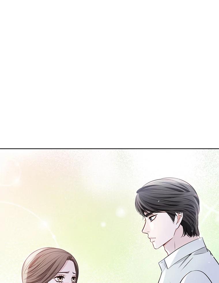 《漂亮哭泣的男人》23.争执不休 第82页