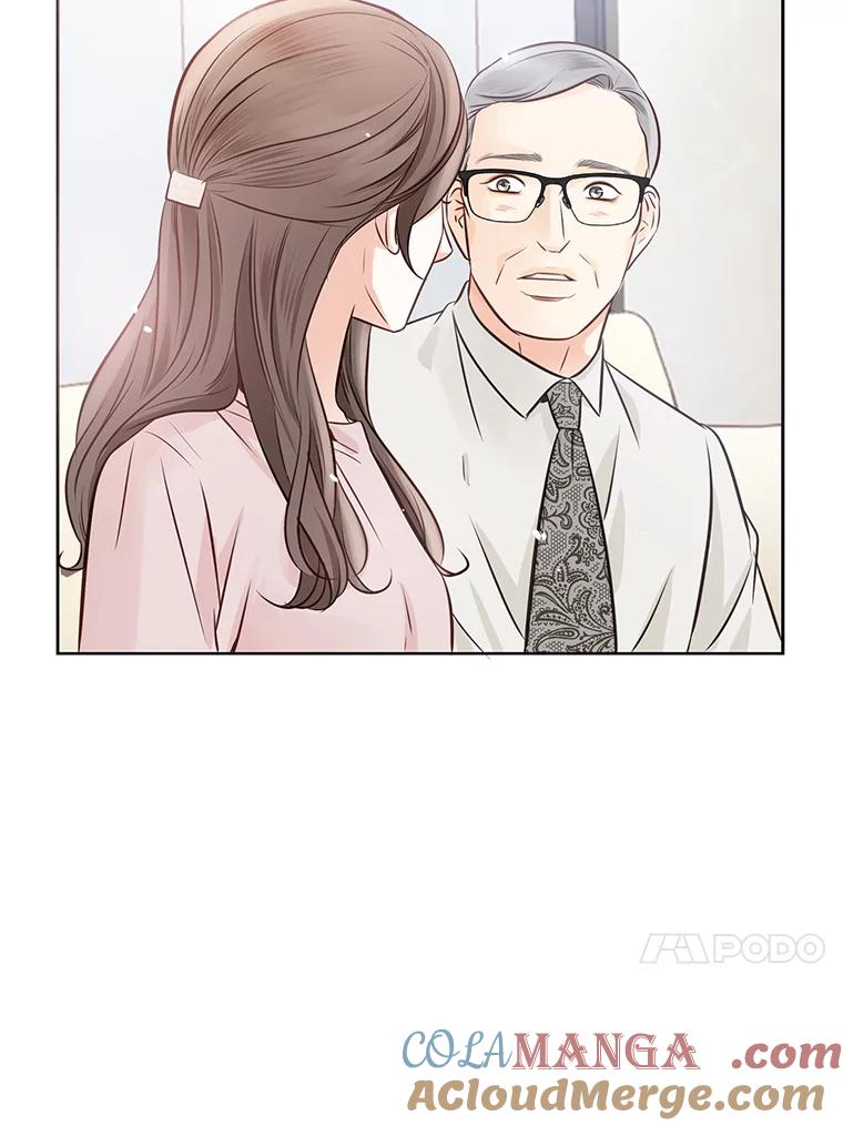 《漂亮哭泣的男人》23.争执不休 第21页