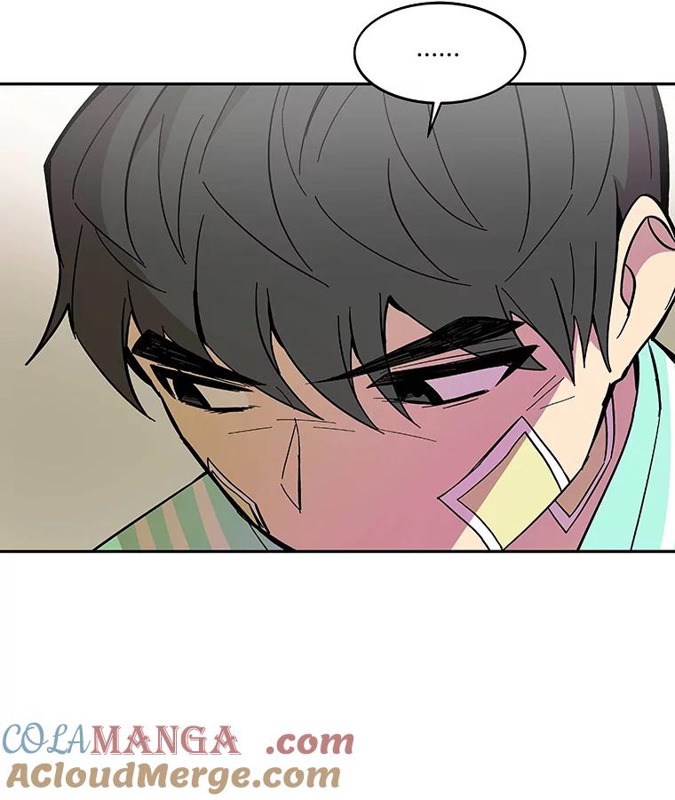 《STRESSER》52.眼前的门 第121页