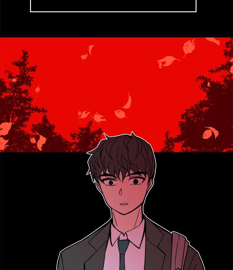 《STRESSER》52.眼前的门 第72页
