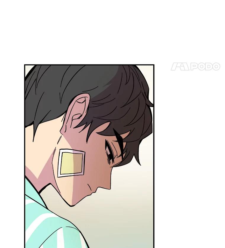 《STRESSER》52.眼前的门 第144页