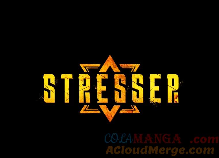 《STRESSER》53.向前一步的勇气 第5页