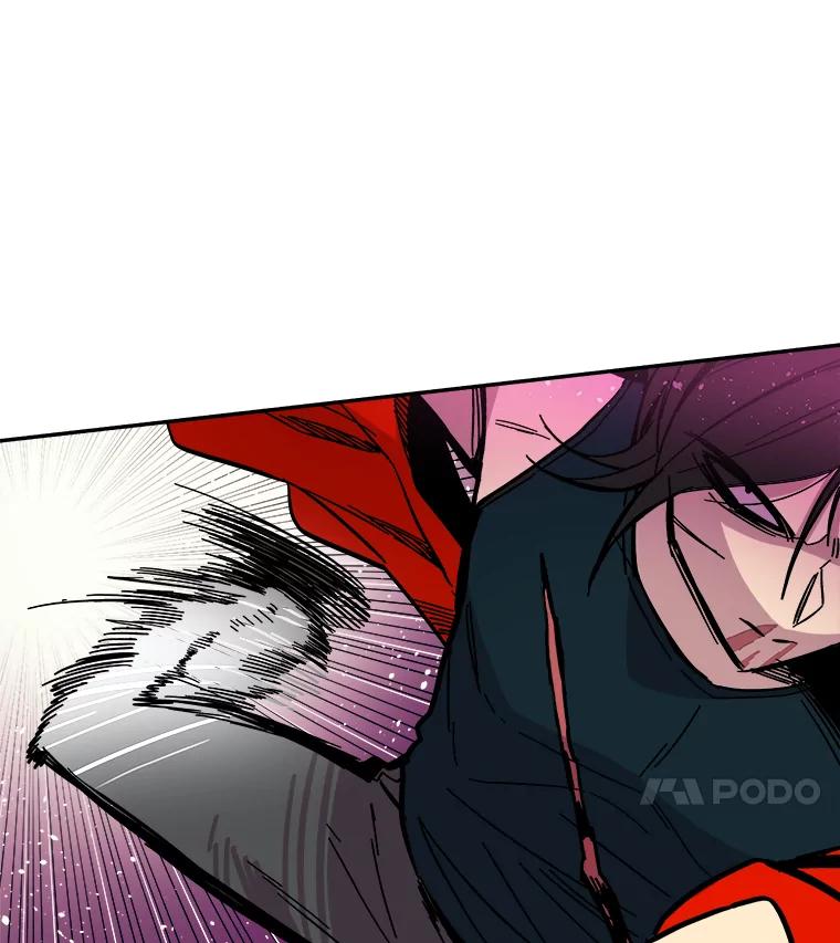 《STRESSER》53.向前一步的勇气 第12页