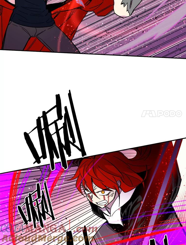 《STRESSER》53.向前一步的勇气 第9页
