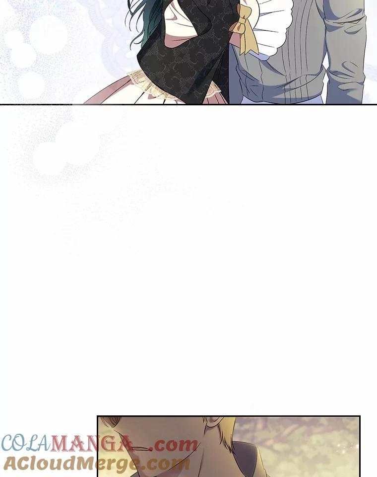 《抢走女主的初恋》54.你的后盾 第97页