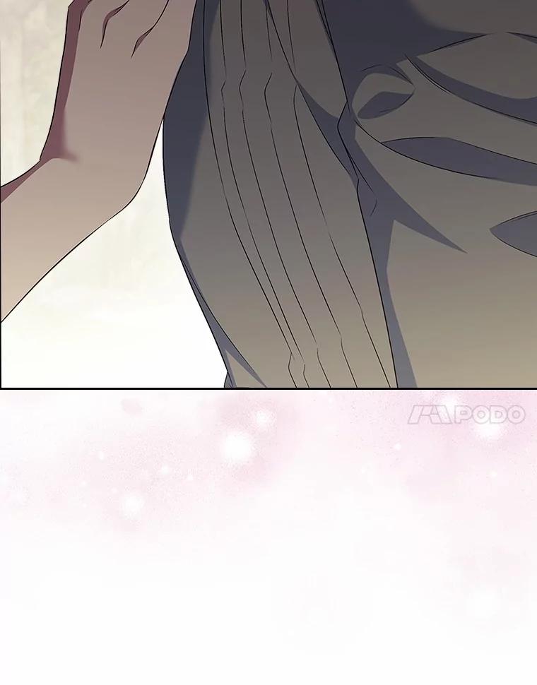《抢走女主的初恋》54.你的后盾 第72页