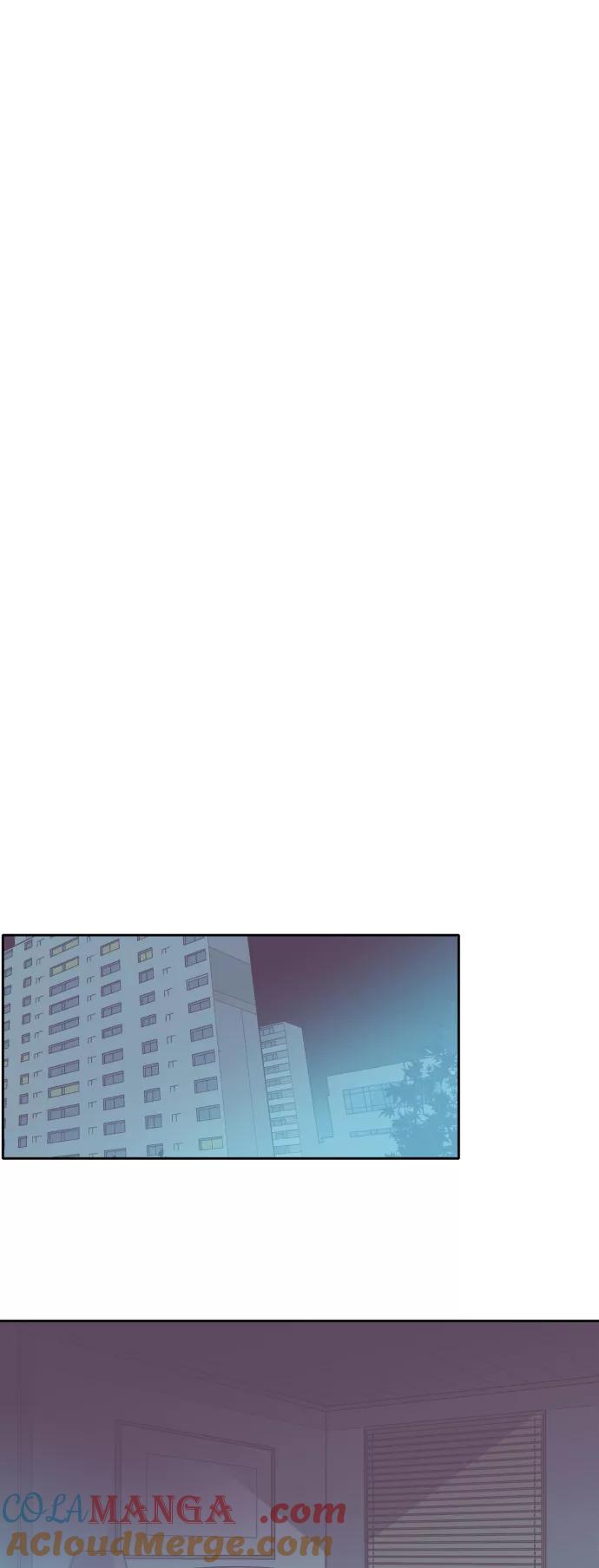 《梦恋》第1话 第21页