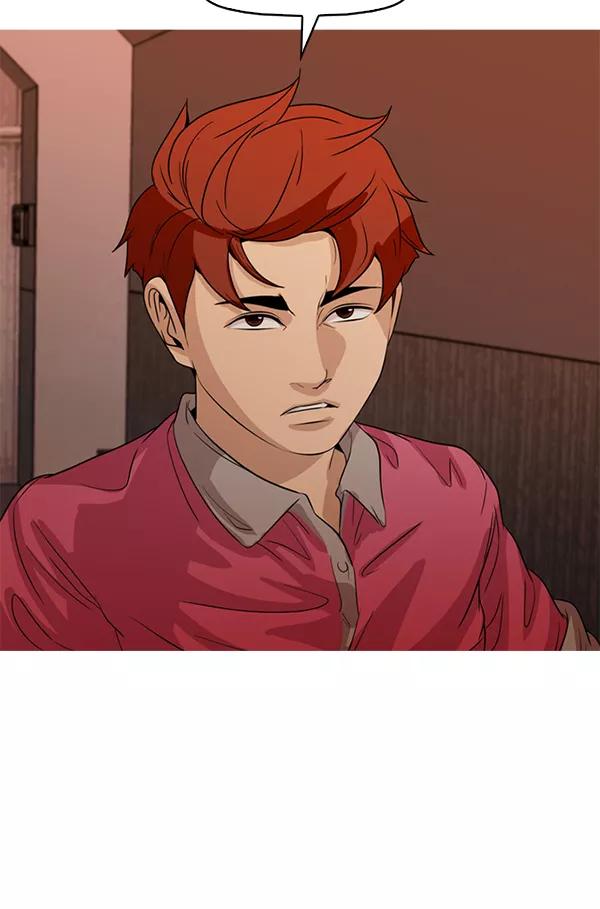 《人脉相册》第101话 第24页
