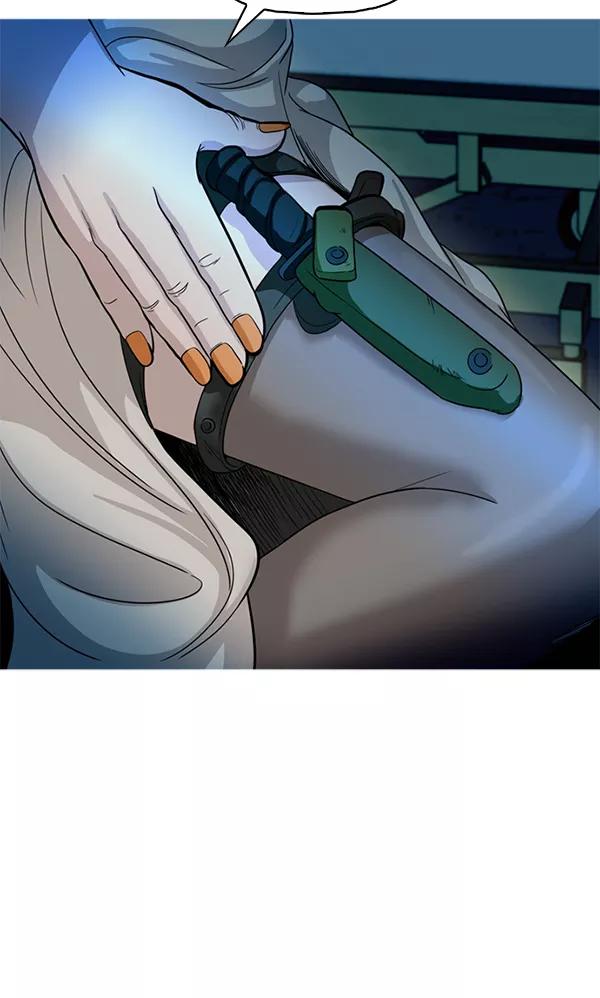 《人脉相册》第103话 第60页