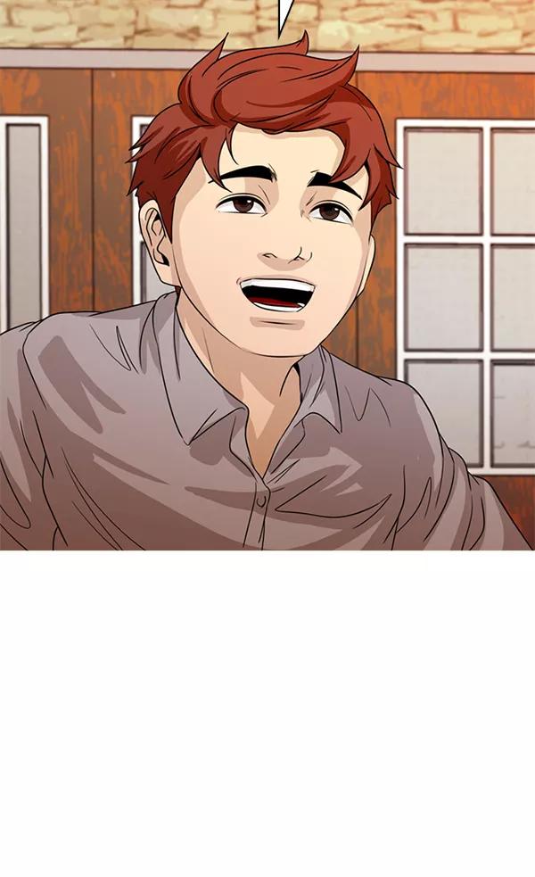 《人脉相册》第104话 第34页