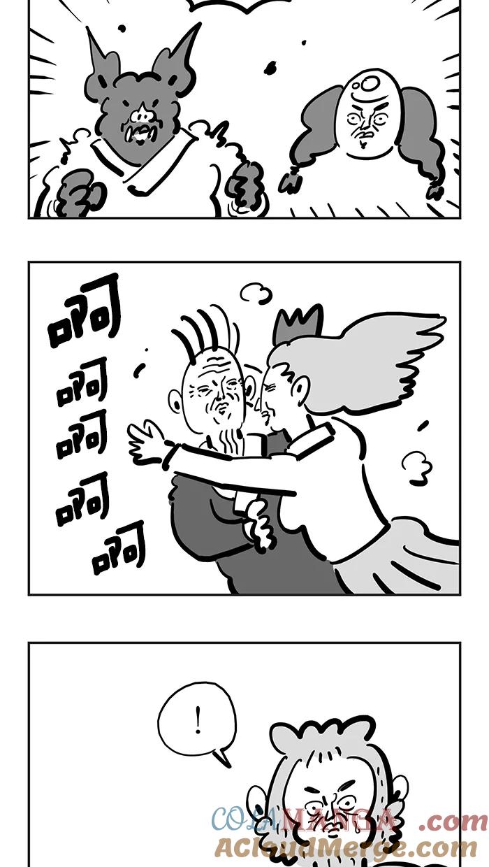 《疯狂西游记》[第128话] 世界大危机 第23页