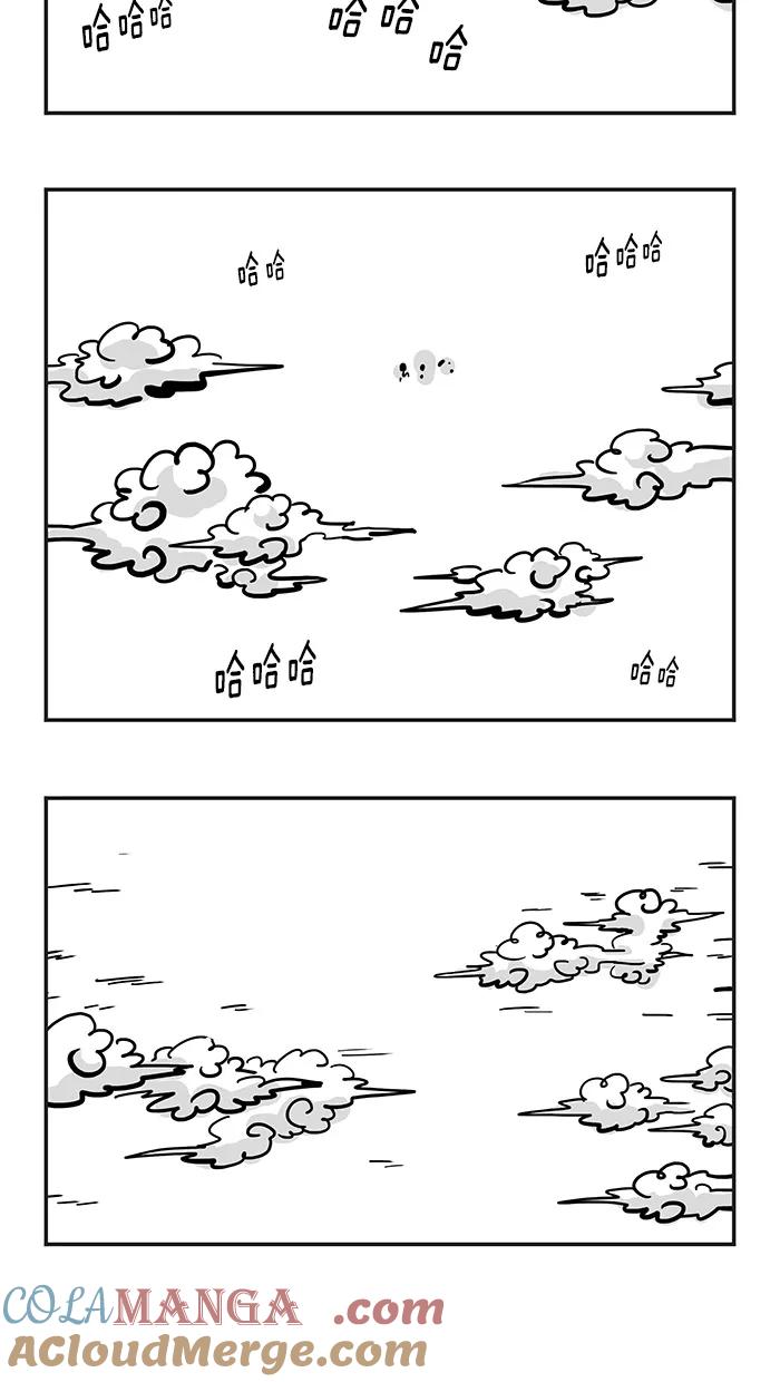《疯狂西游记》[最终话] 成佛 第35页