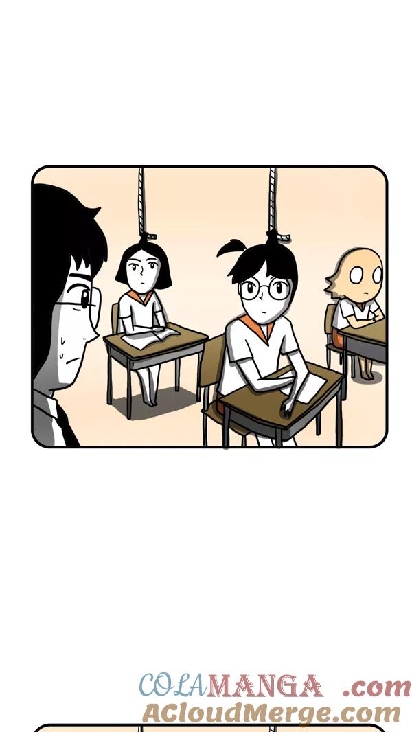 《别放精神线》[第224话] 帅哥老师 第21页