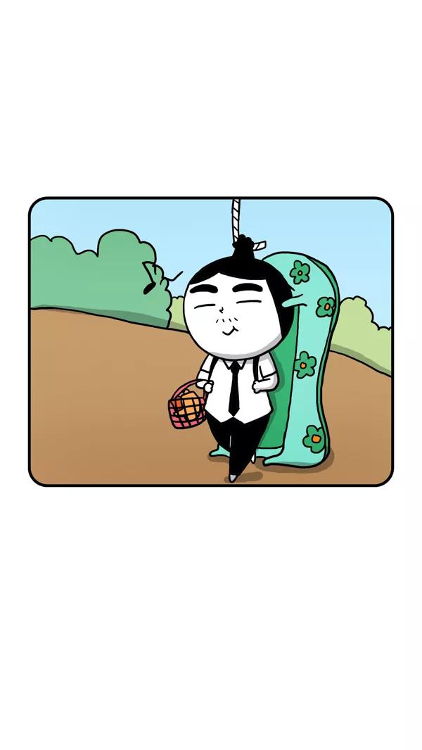 《别放精神线》[第226话] 过家家 第2页