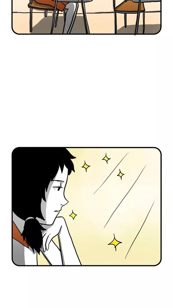 《别放精神线》[第231话] 朱莉的梦想 第4页