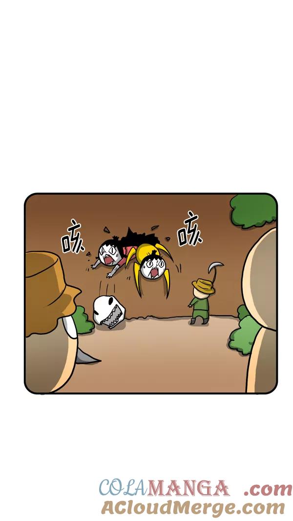 《别放精神线》[第234话] 结婚纪念日 第27页