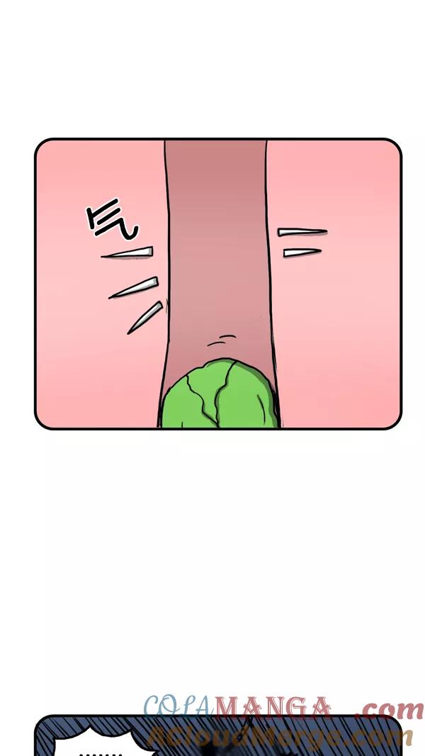 《别放精神线》[第237话] 鱼刺 第19页