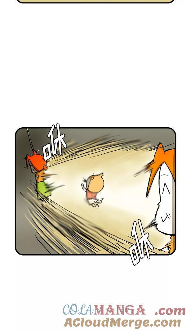 《别放精神线》[第243话] 压岁钱 第19页