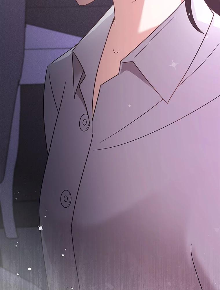 《爱的契约》24.结婚纪念日 第119页