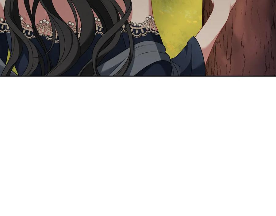 《以使者之名》第79话 龙语者 第86页