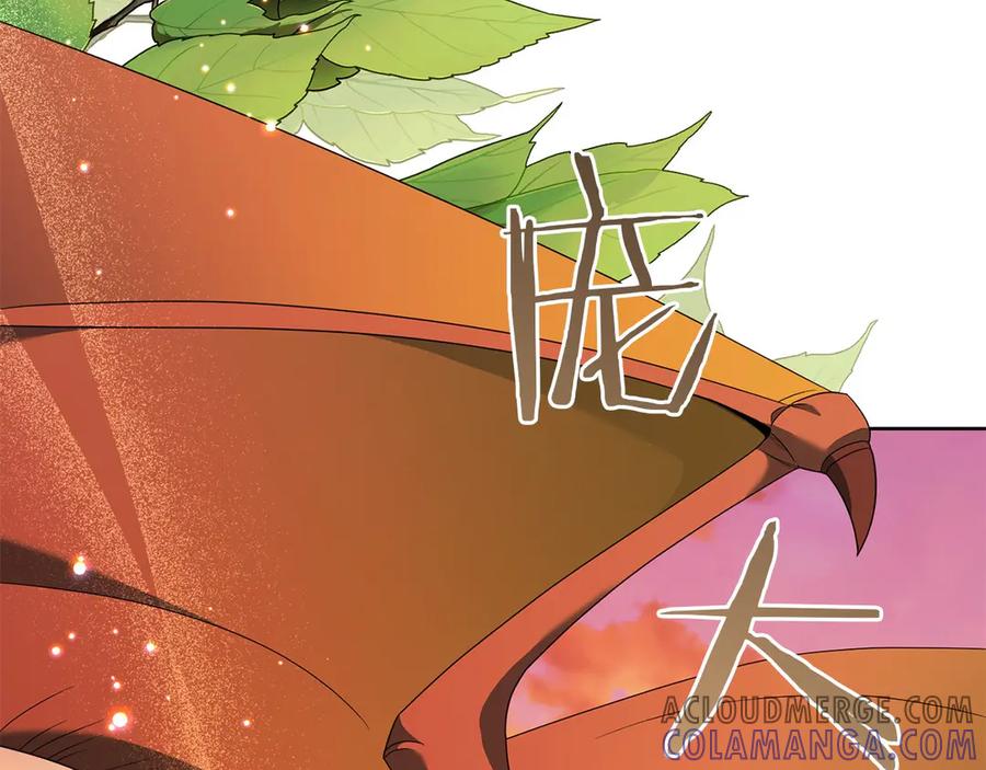 《以使者之名》第79话 龙语者 第89页