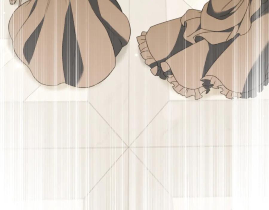 《以使者之名》第79话 龙语者 第75页